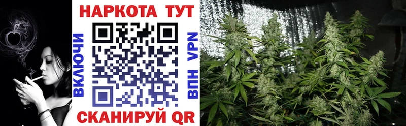 Купить наркоту Кодинск Alpha PVP  Cocaine  Гашиш  МЕФ  Каннабис 