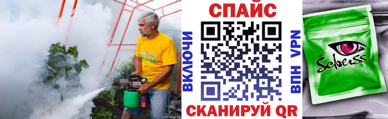 БУТИРАТ 1.4BDO  Кодинск 