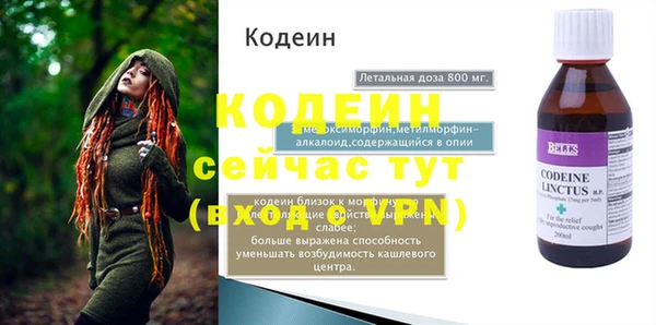 хмурый Балахна