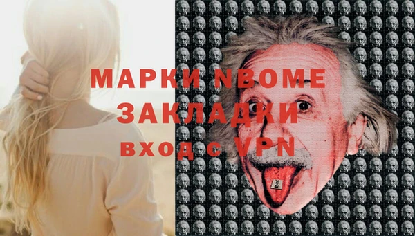 spice Балабаново