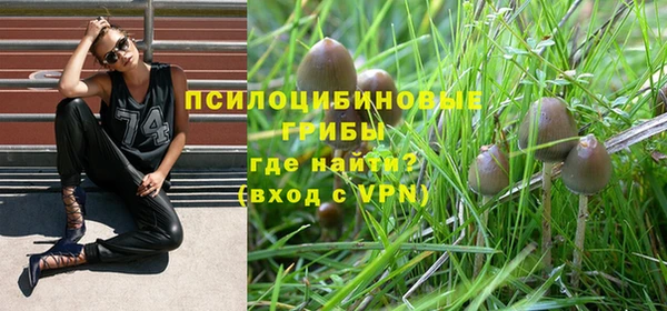 скорость mdpv Баксан