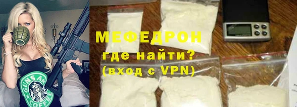 хмурый Балахна