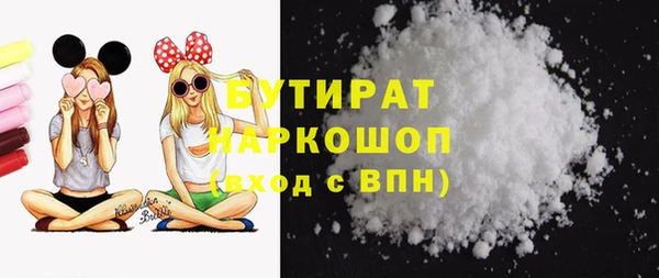 хмурый Балахна