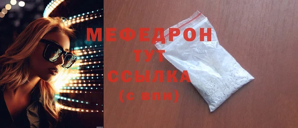 скорость mdpv Баксан