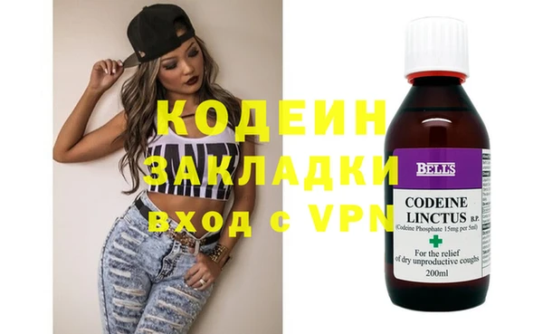 spice Балабаново