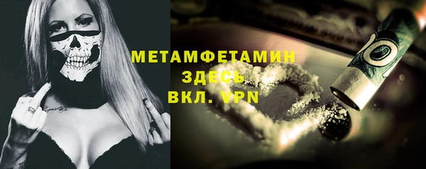 кокаин перу Белокуриха