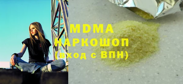 дживик Белоозёрский