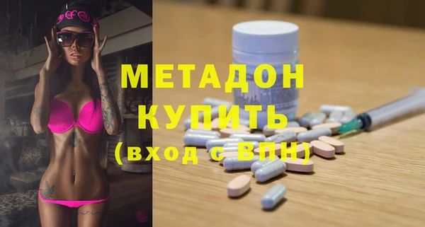 скорость mdpv Баксан
