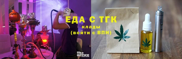 хмурый Балахна