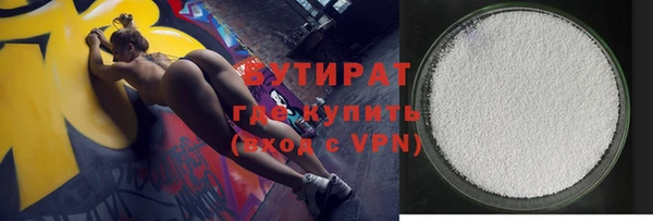скорость mdpv Баксан