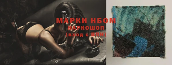 spice Балабаново