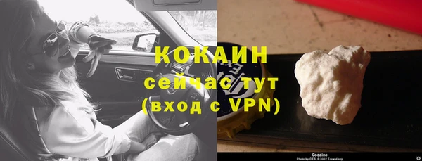 хмурый Балахна