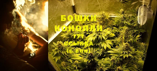 кокаин перу Белокуриха