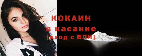spice Балабаново