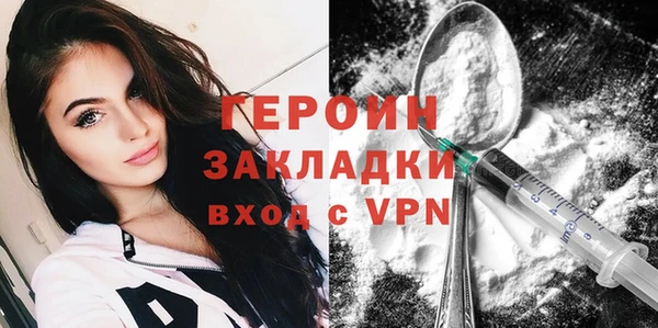 хмурый Балахна