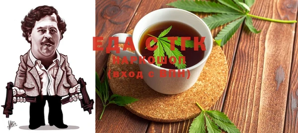 хмурый Балахна