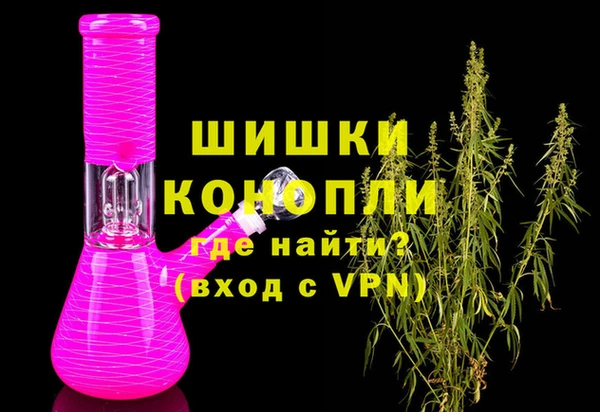 соль ск Беломорск