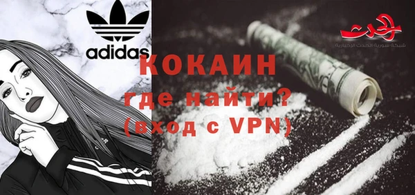 соль ск Беломорск