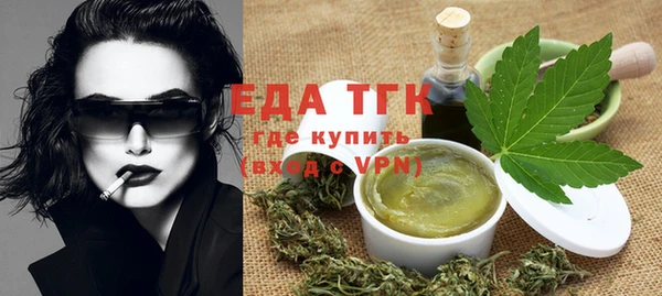 хмурый Балахна