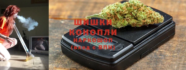 скорость mdpv Баксан