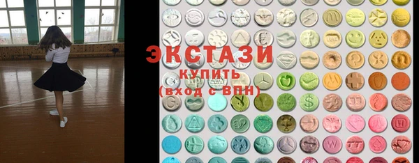 скорость mdpv Баксан