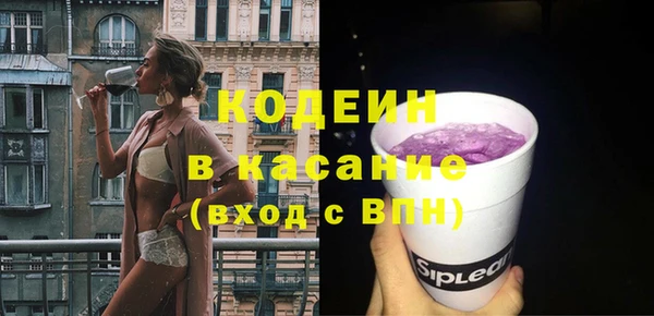 spice Балабаново