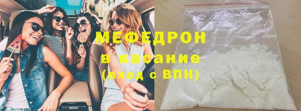 скорость mdpv Баксан