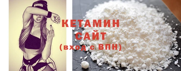 spice Балабаново