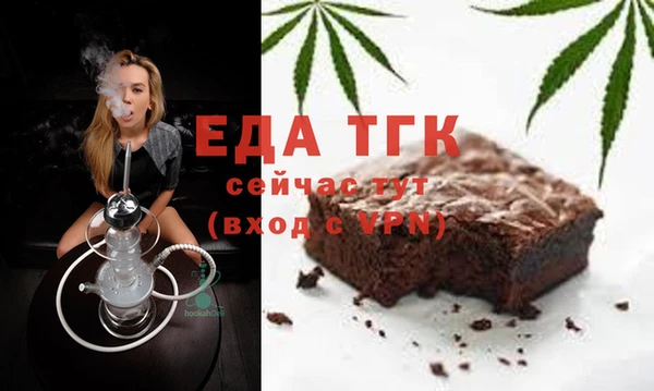 хмурый Балахна