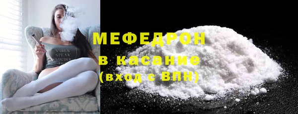 дживик Белоозёрский